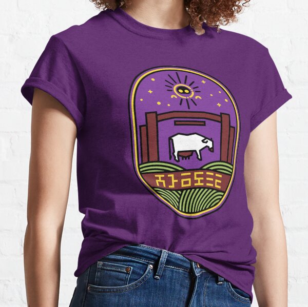 Item preview, They Come For the Milk designed and sold by thom2maro.
