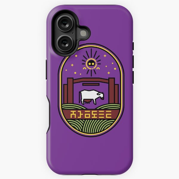 Item preview, They Come For the Milk designed and sold by thom2maro.