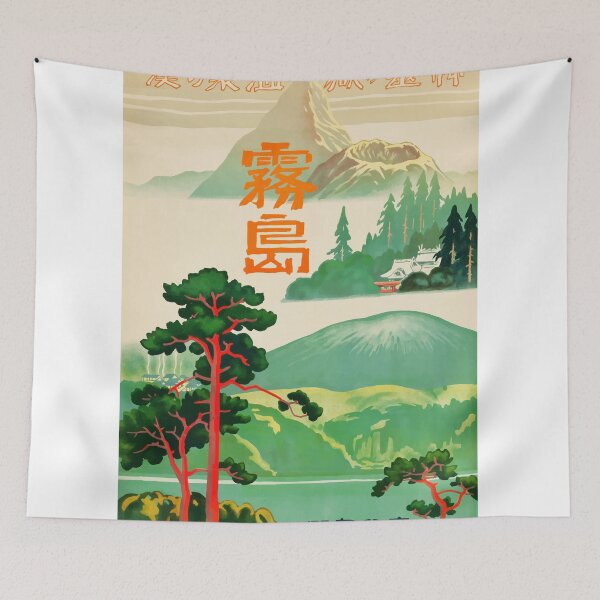 Item preview, Japan Vintage Travel poster! designed and sold by DoodleDashCollective.