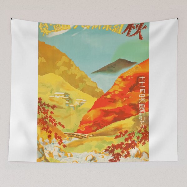 Item preview, Japan Vintage Travel poster! designed and sold by DoodleDashCollective.