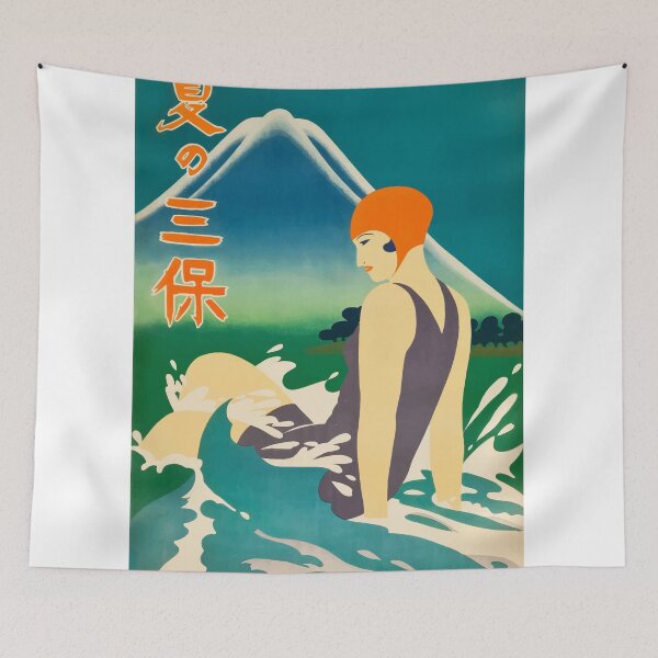 Item preview, Japan Vintage Travel poster! designed and sold by DoodleDashCollective.