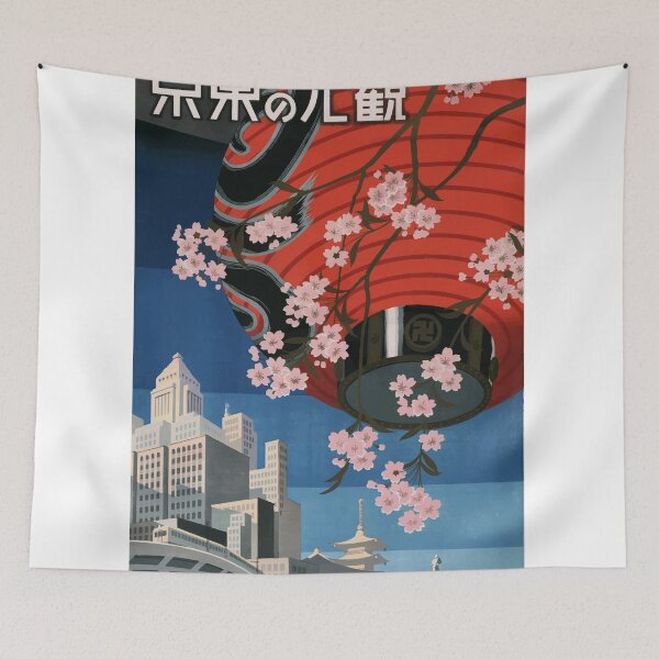 Item preview, Japan Vintage Travel Poster! designed and sold by DoodleDashCollective.