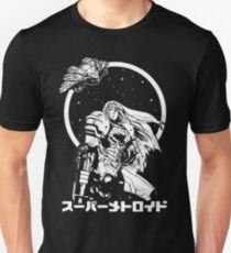 Camiseta unisex Bounty Hunter interestelar