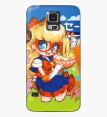 v soba Hülle & Klebefolie für Samsung Galaxy