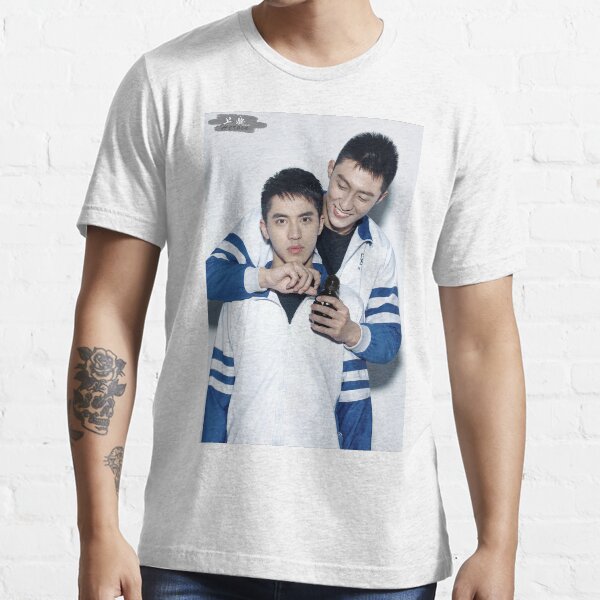 Addicted Heroin T shirt Essential T-Shirt