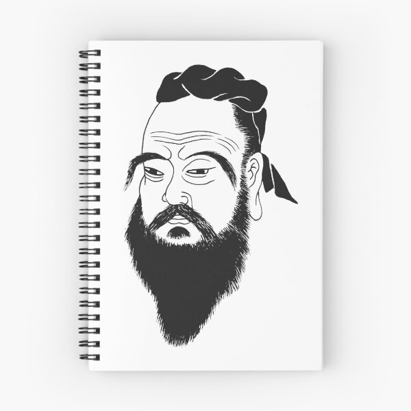 Item preview, Confucius  designed and sold by Clifford Sosis.