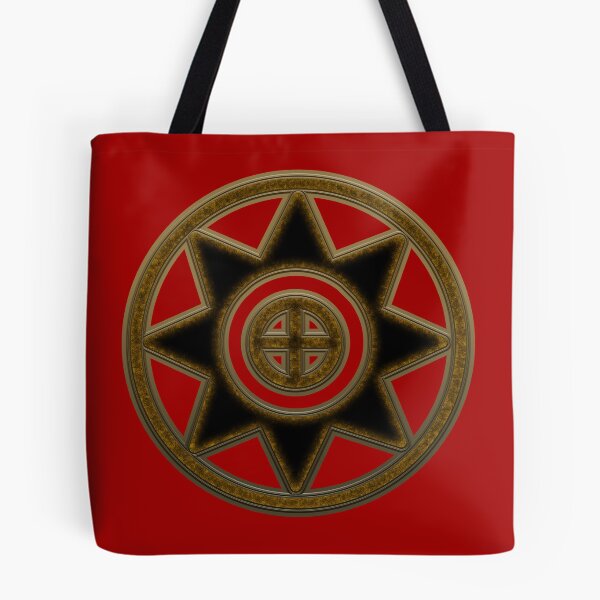 Item preview, Sol Invictus designed and sold by Motes of the Gleam.