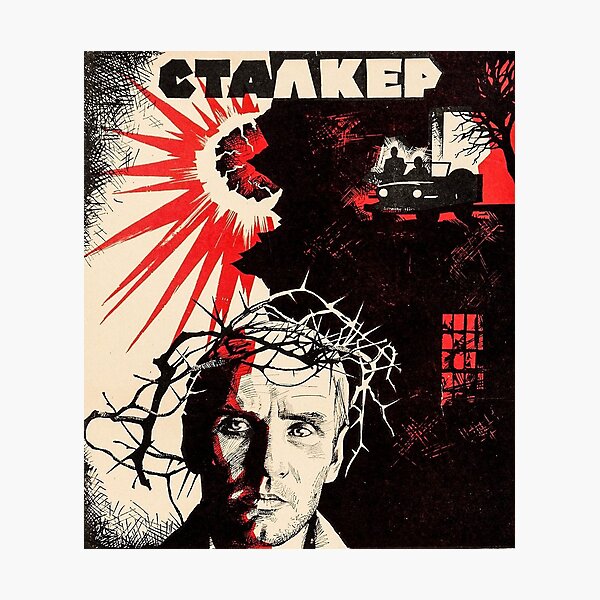 Item preview, Stalker by Tarkovsky designed and sold by Here Comes Everybody.