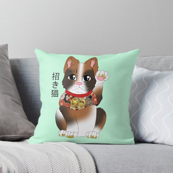 Item preview, Beckoning Cat designed and sold by Marie-Luise Fischer.