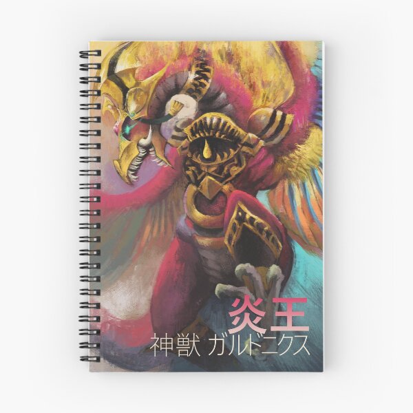 Item preview, Fire King (of Games) designed and sold by cewhite.