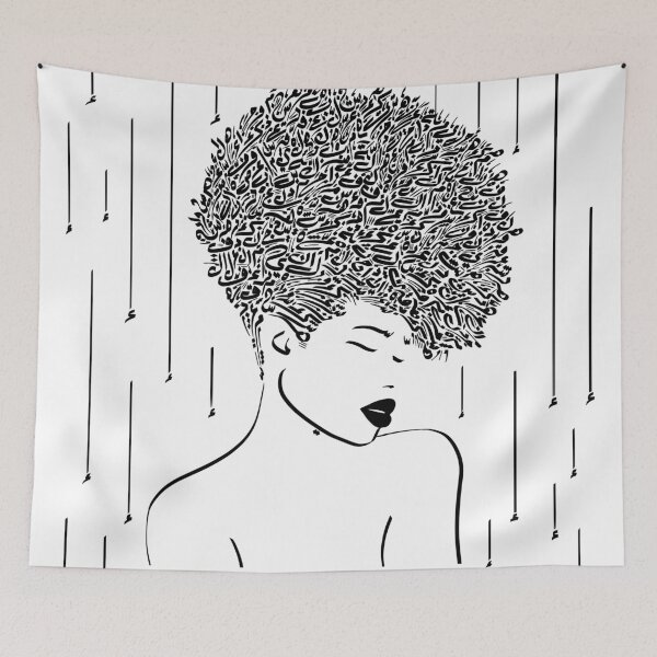Item preview, Sin palabras designed and sold by Aris86.