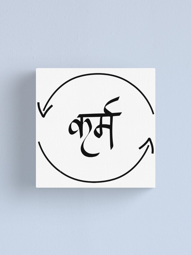 3d hindu symbol logo, stock photos & vectors posters for the wall • posters  alphabet, hindi, write | myloview.com