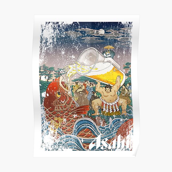 Sumo - Vintage Japanese Beer Poster Design Poster