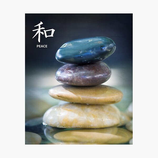 Peace Photographic Print