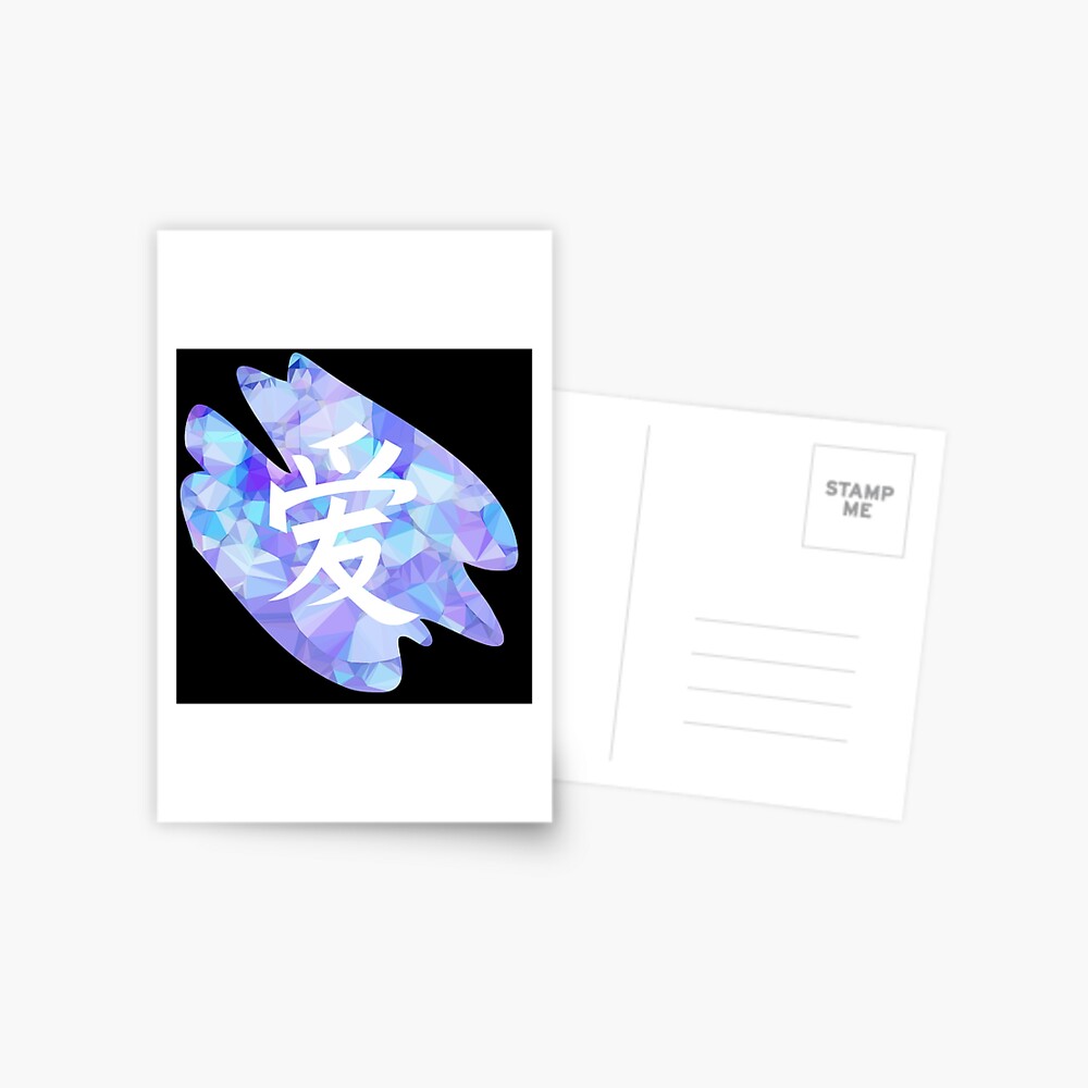 Ai Love You Postcard By Laurenpatrick Redbubble