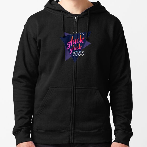 alex cooper purple sweatshirt