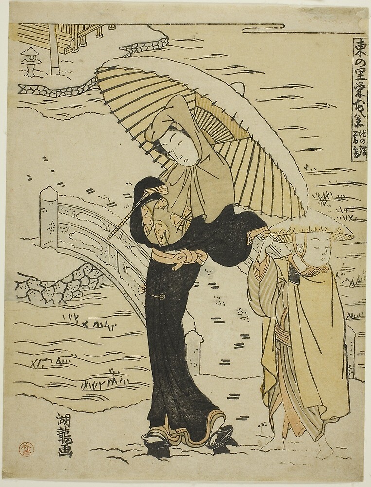 Asian artist with the name kampf