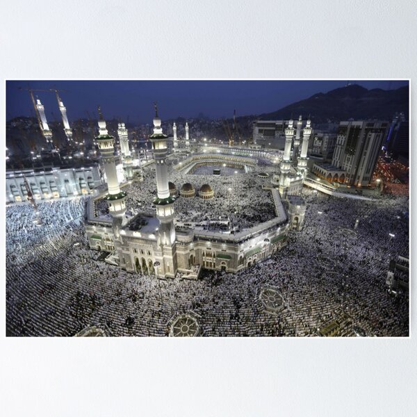 Item preview, The Kaaba, Mecca designed and sold by BeeJayBee.