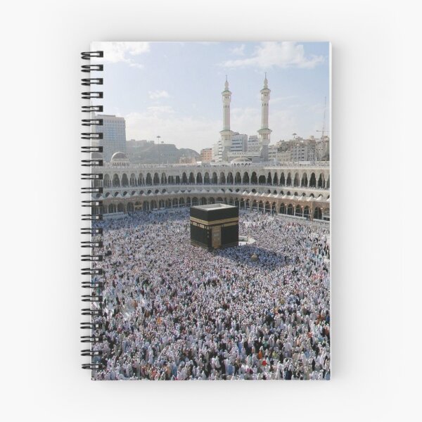Artikelvorschau, Die Kaaba, Mekka entworfen und verkauft von BeeJayBee.