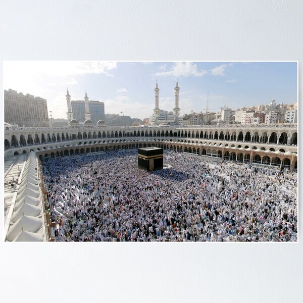 Item preview, The Kaaba, Mecca designed and sold by BeeJayBee.