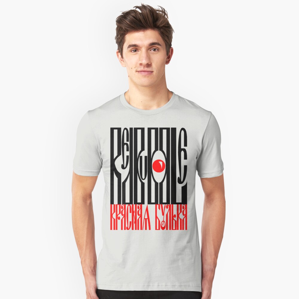 RedBubble à la russe Slim Fit T-Shirt