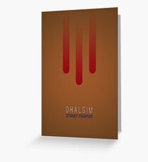 Street Fighter - Dhalsim Greeting Card