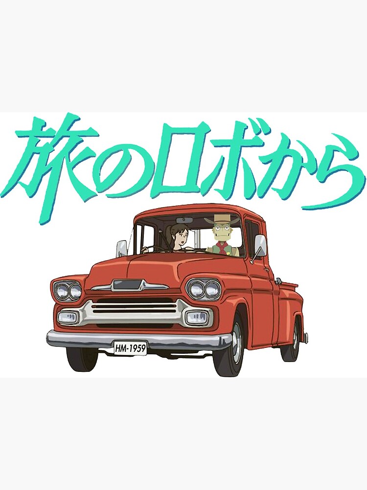 Robot on the Road Anime - Chevy Apache