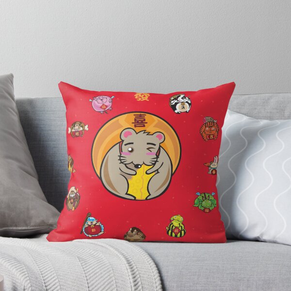 Item preview, Auspicious Zodiac Animals - The Rat designed and sold by lawrenstan.