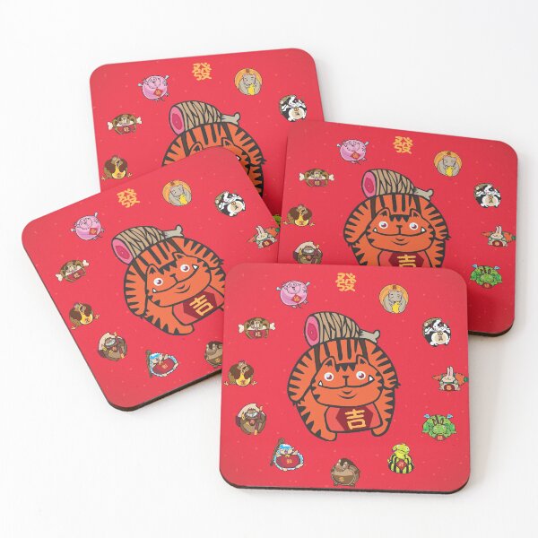 Item preview, Auspicious Zodiac Animals - The Tiger designed and sold by lawrenstan.