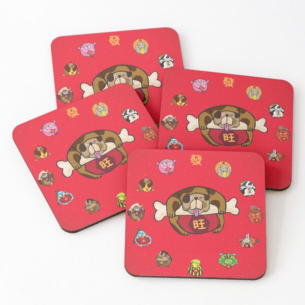 Item preview, Auspicious Zodiac Animals - The Dog designed and sold by lawrenstan.