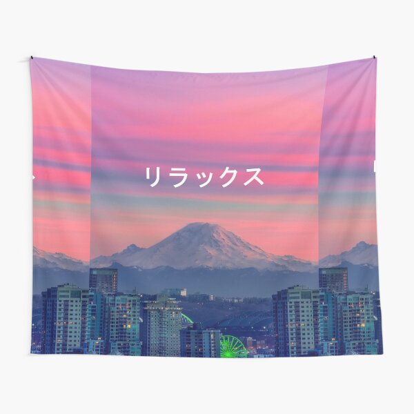 Aperçu de l'œuvre Relax (Vaporwave Japanese) Aesthetic créée et vendue par SenorFiredude.
