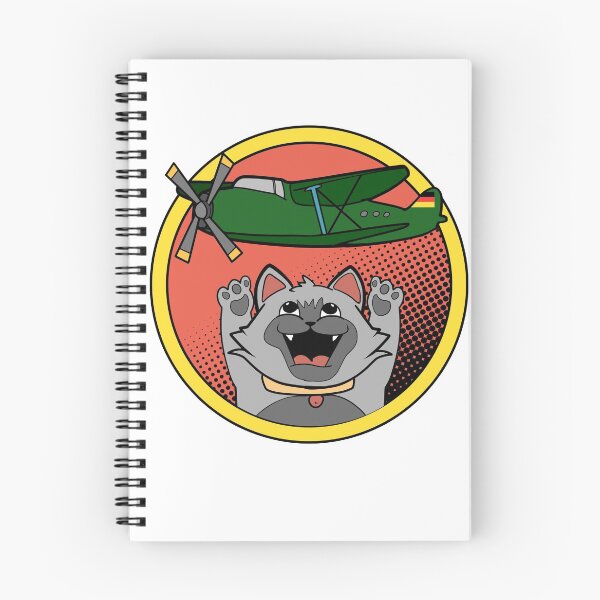 Item preview, Airplane with cat designed and sold by René Gudenrath.