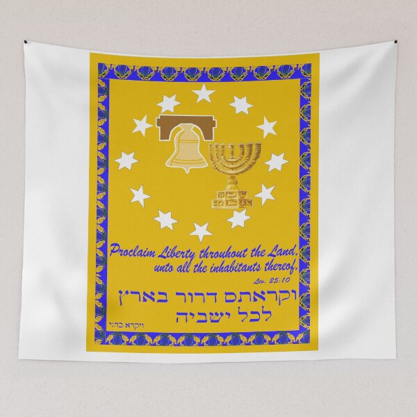 Item preview, Proclaim Liberty Throughout the Land designed and sold by Nikki SpaceStuffPlus.