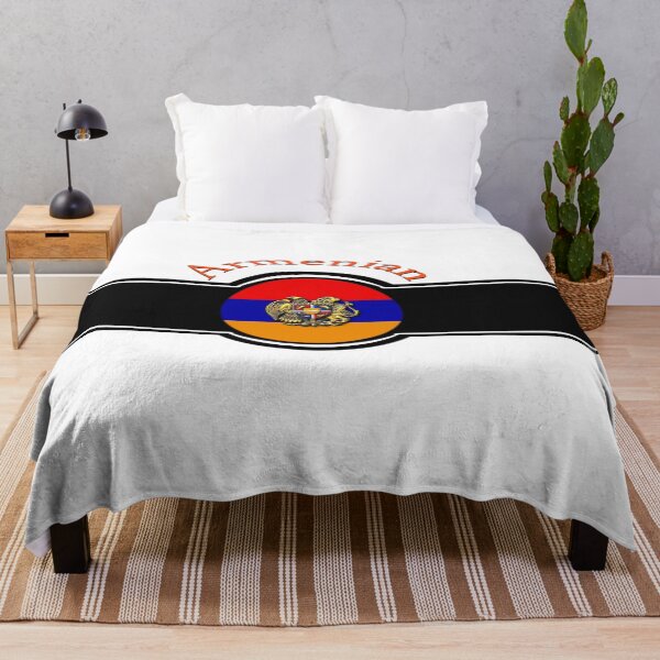 Item preview, Armenian designed and sold by doniainart.