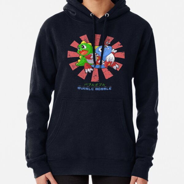 Item preview, Bubble Bobble Retro Japanese designed and sold by Nova5.