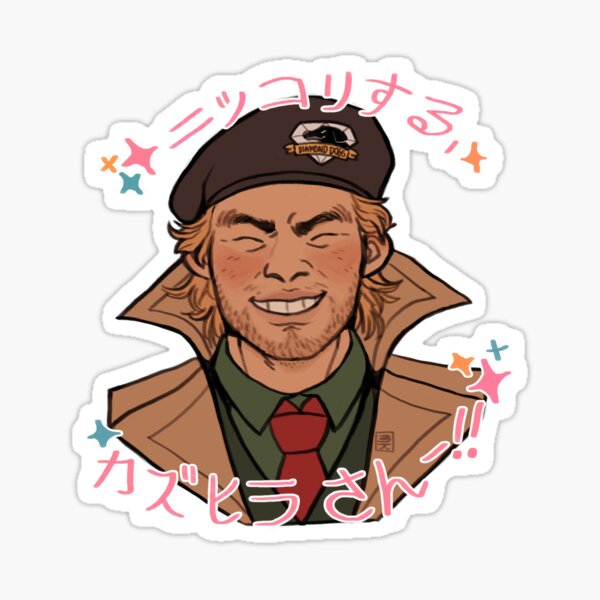 Nikkorisuru, Kazuhira-san!! V2 Sticker