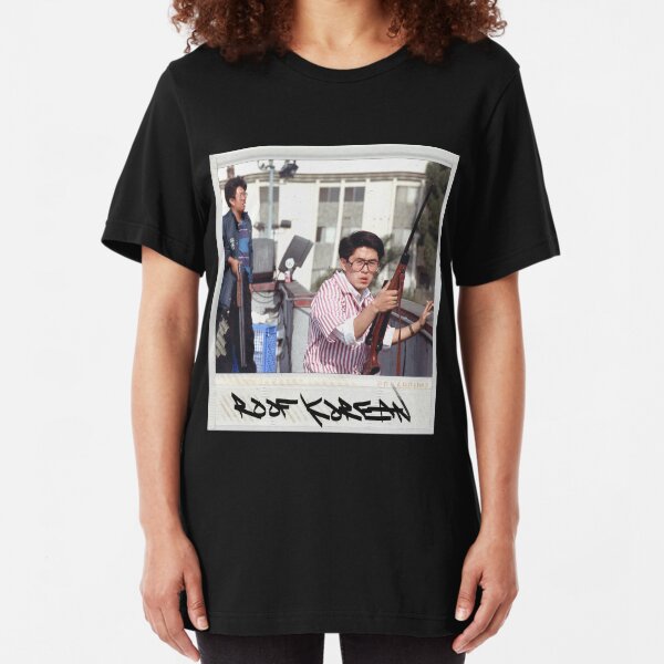 Roof Korea Slim Fit T-Shirt