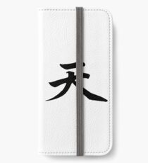 Kanji (Black) iPhone Wallet/Case/Skin