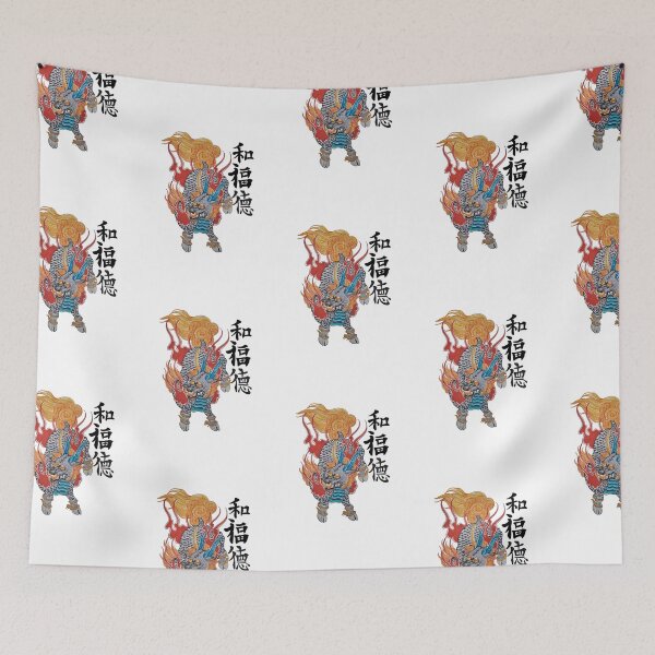 Item preview, Kirin Tattoo Style designed and sold by Marie-Luise Fischer.