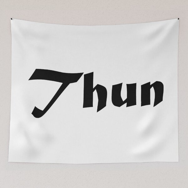 Item preview, Lettering Thun designed and sold by game2genesis.
