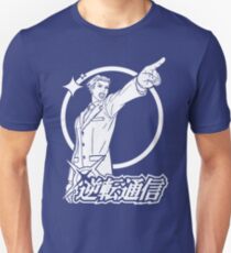 Camiseta ajustada Ace Attorney