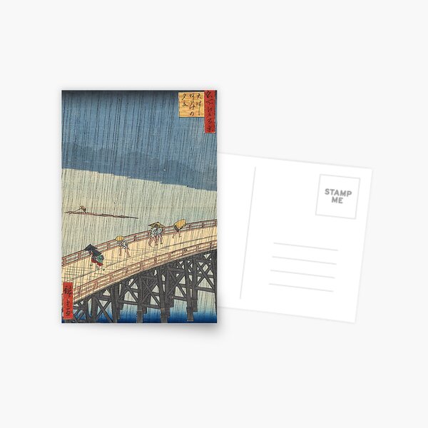 Item preview, Sudden Shower over Shin-Ohashi Bridge, Hiroshige designed and sold by Vintage Wall Art.