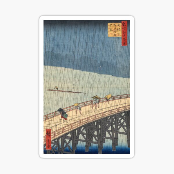 Item preview, Sudden Shower over Shin-Ohashi Bridge, Hiroshige designed and sold by Vintage Wall Art.