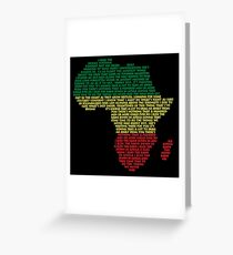 Africa by Toto Greeting Card
