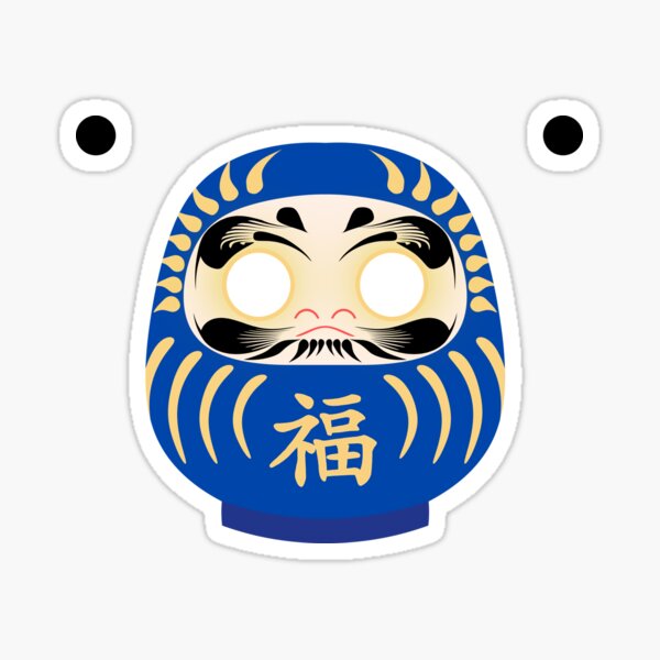 Item preview, DIY Blue Daruma of Success designed and sold by SharpSpider.