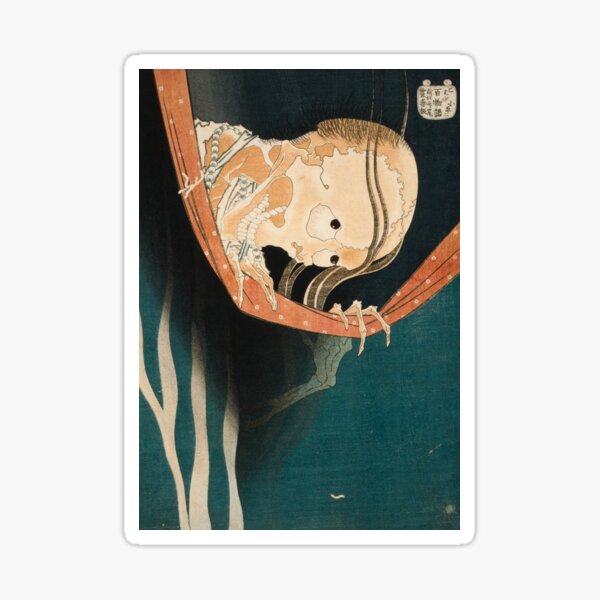 Item preview, Kohada Koheiji Ukiyo-e Ghost Japanese Print designed and sold by Vintage Wall Art.