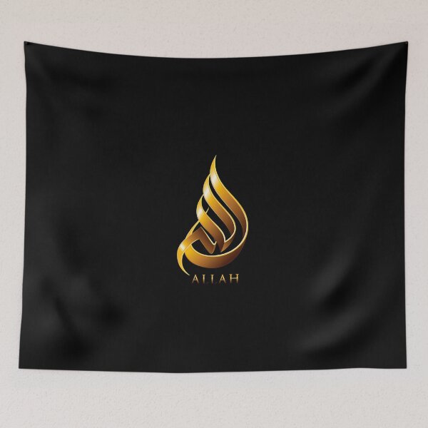 Item preview, Allah designed and sold by Elpano.