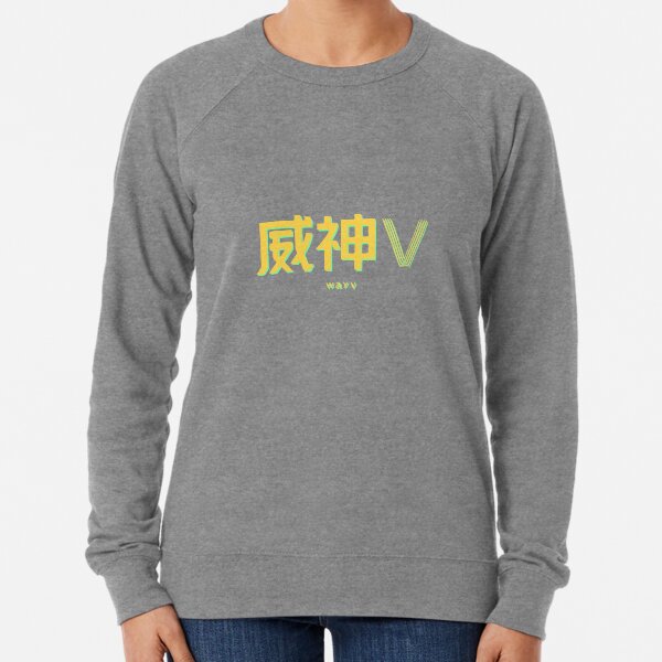 Nct Lucas Sweatshirts Hoodies for Sale Redbubble
