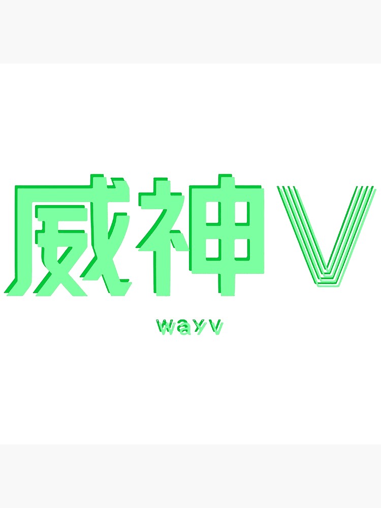 nct wayv logo neon green