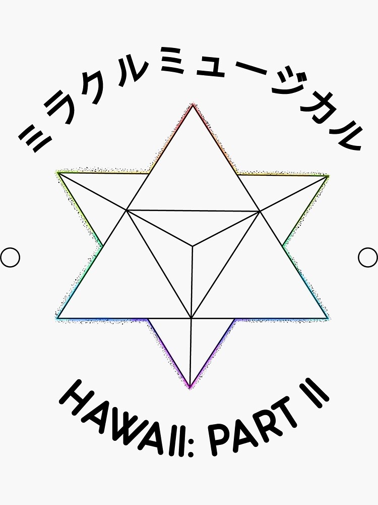 "HAWAII PART II Rainbow Prisms" Sticker for Sale by Camryn Kendrick